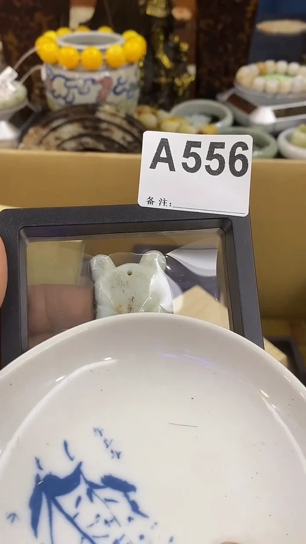 瓷片金**通瓷瓷瓷瓷瓷瓷瓷瓷