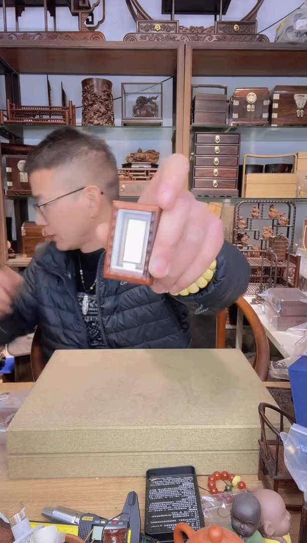 【闪购商品】乌木类书架52号黄蛉盒