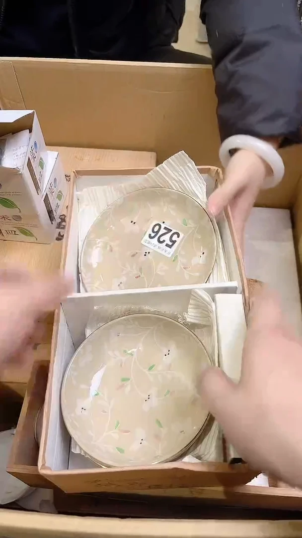 深*色526深秋色深秋色深秋色深秋色