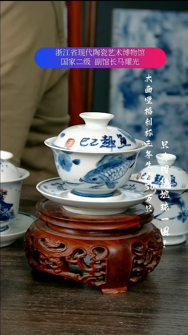 兰*陶瓷景德镇手工手绘