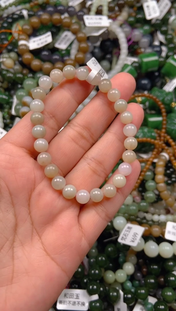 和田玉未镶嵌颈饰1