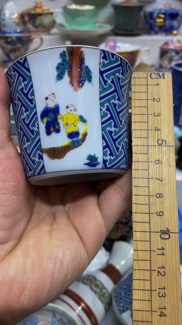 三*闪购脚本-1767318858000