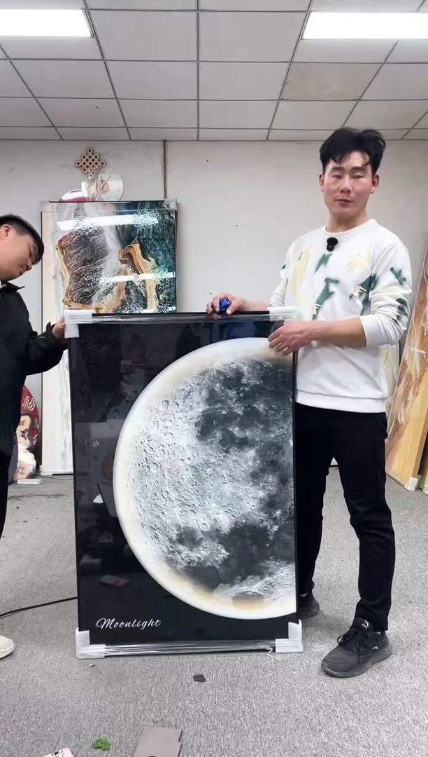 高货清场 微瑕介意勿拍   80*120