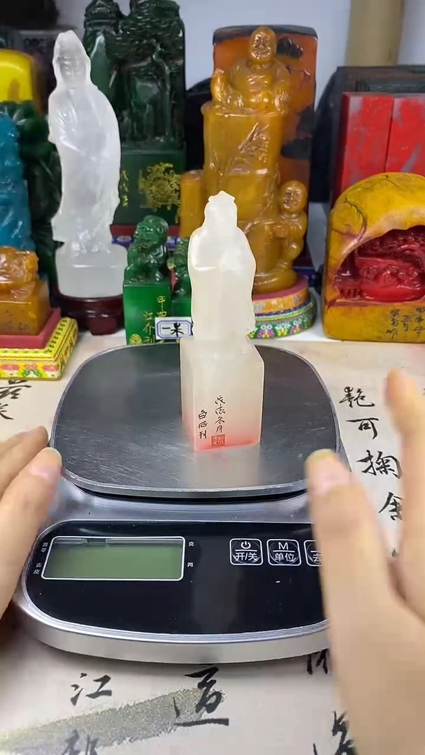 寿山石印石11寿山石