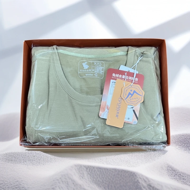 8073#男士兔毛圆领保暖套装