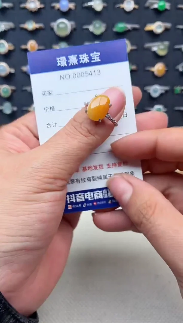 银S925镶嵌戒指翡翠.