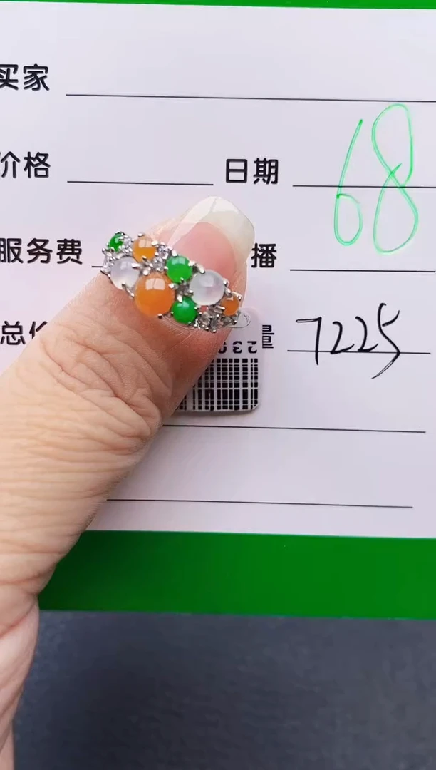 翡翠戒指银S925镶嵌7225
