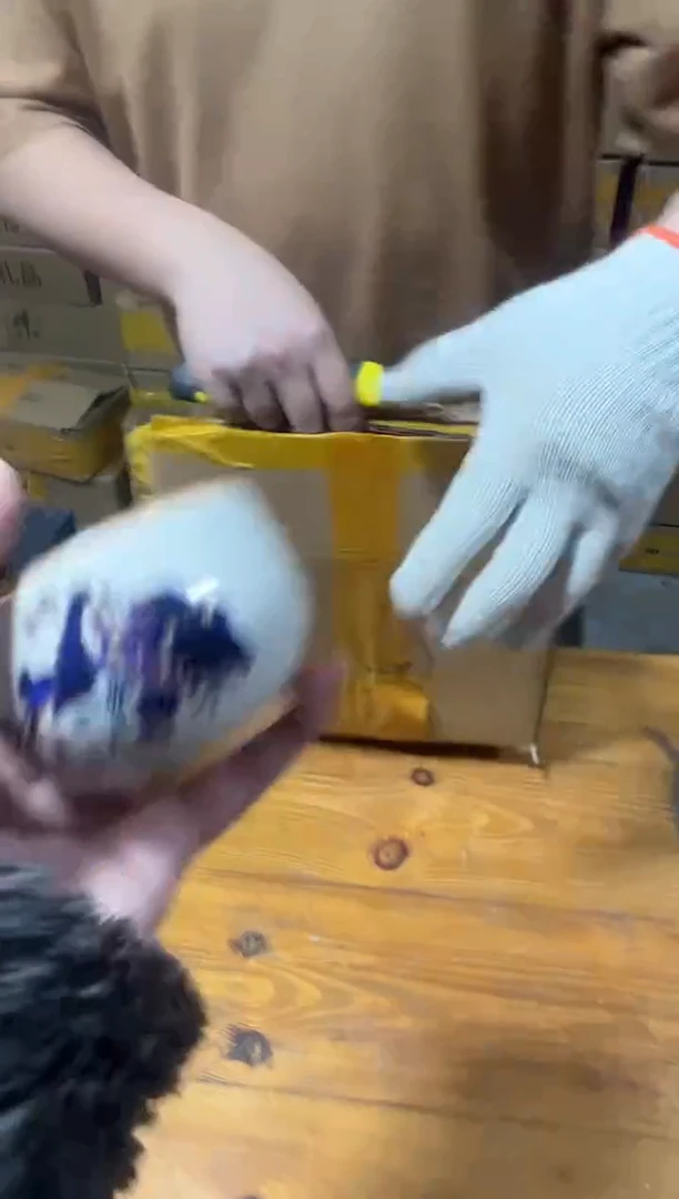 御见茶具清货链接