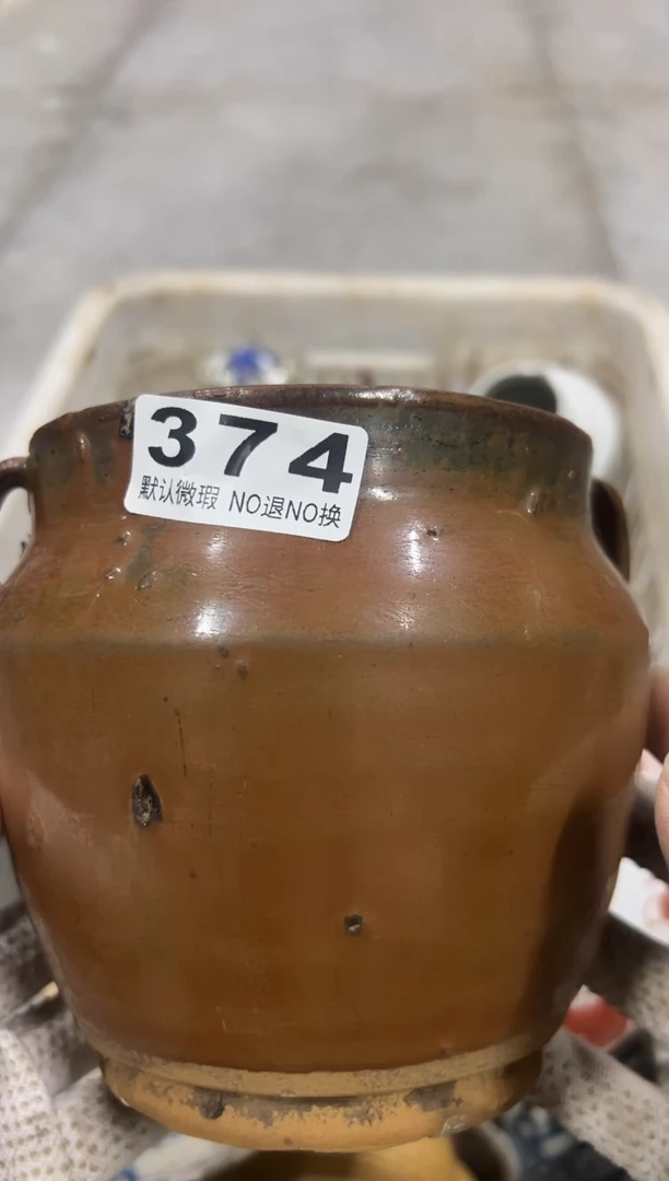 艺**辉但是是的方法是374