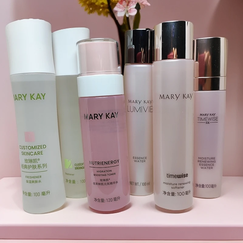 玫琳凯经典系列保湿爽肤水亮彩精华水幻时精华水幻时柔肤水