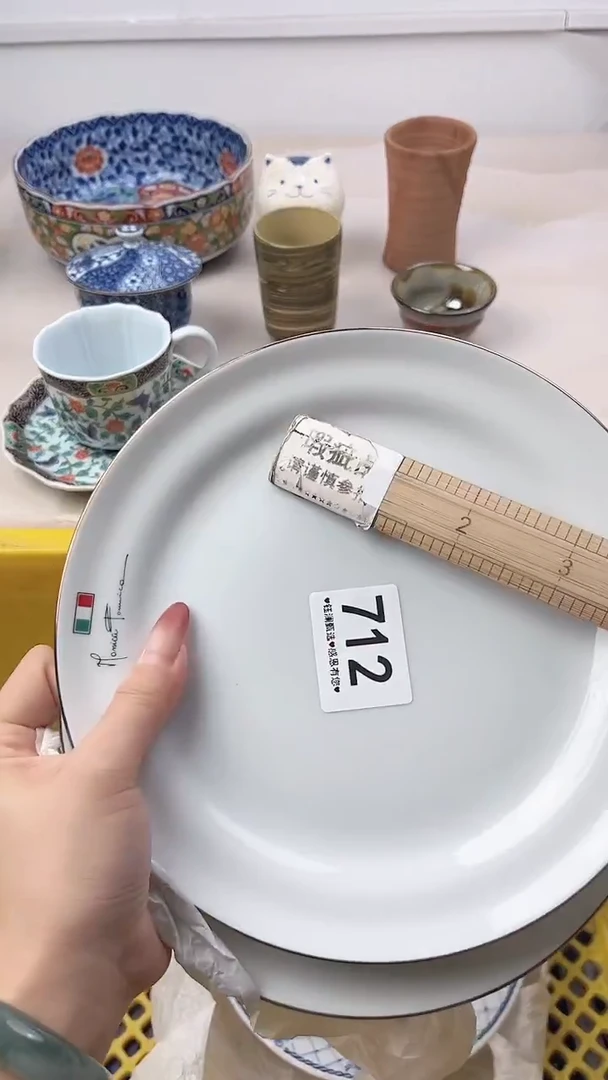 瓷片穆**平712，，，，，，，，