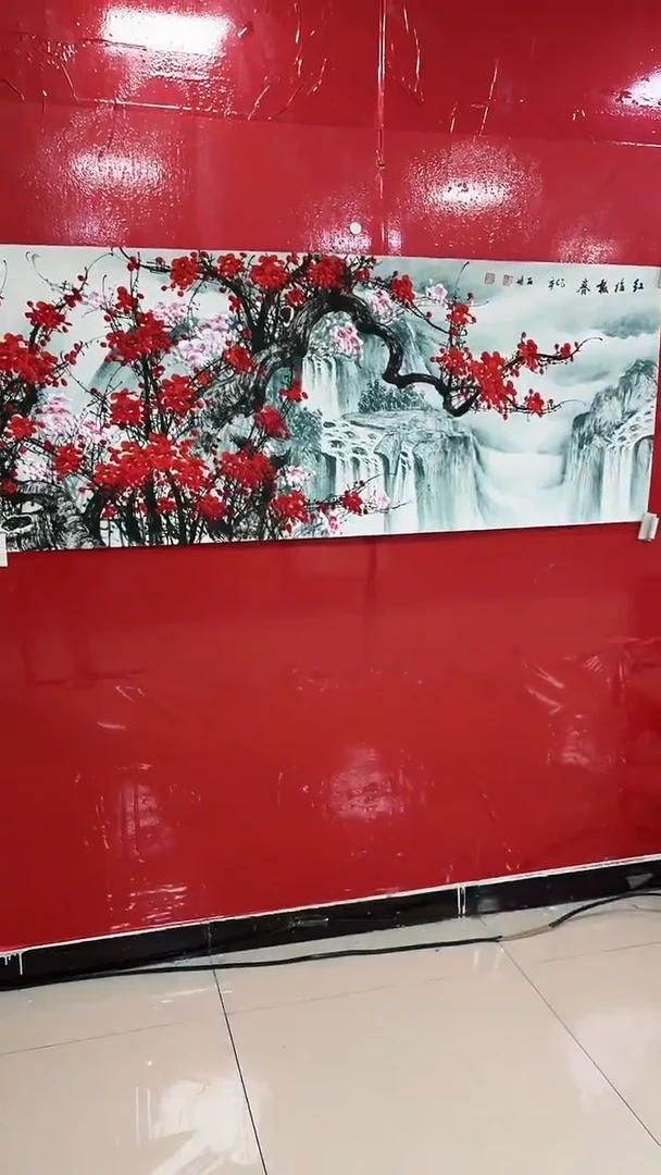 国画陈丽娟-四尺-梅花