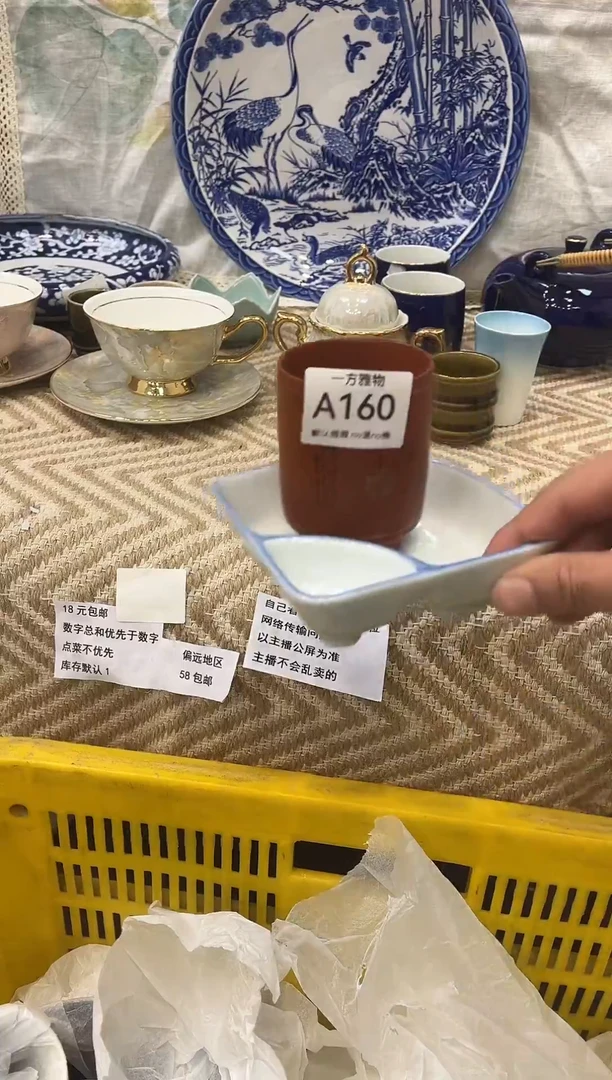 小*妮回流孤品瓷片，满18包邮 A160