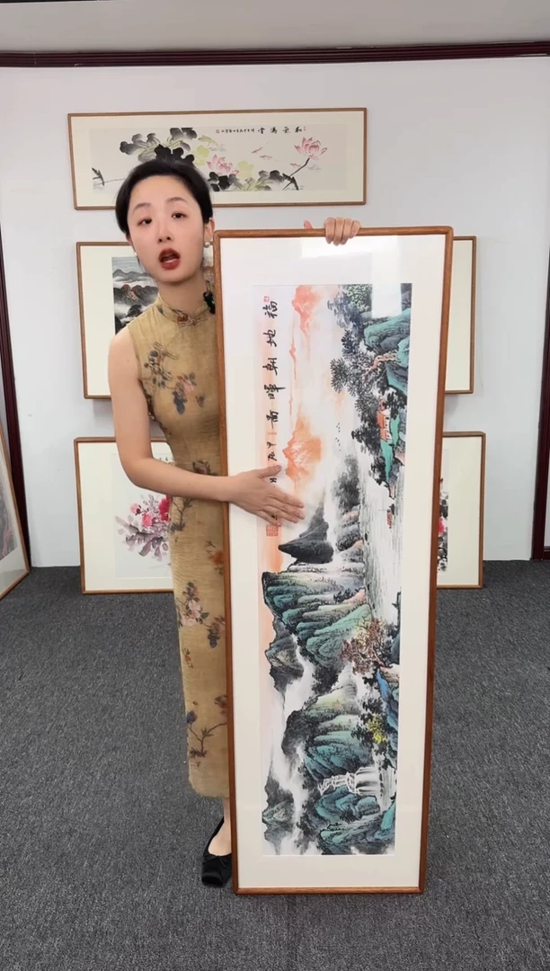 国画福地朝晖图  155*45 曾松涛