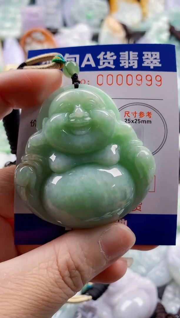 翡翠未镶嵌吊坠(不含链)1