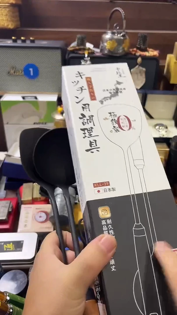 瓷片闪购商品 如图所示
