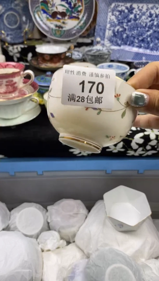 瓷片妮***爱瓷色工艺品品品品170
