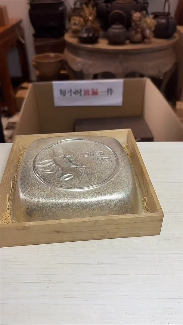 谢谢老板回流产品有磨损正常，慎拍。