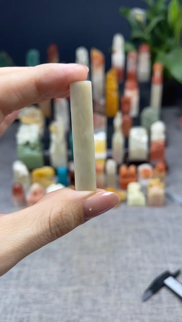 昌化石印石2793