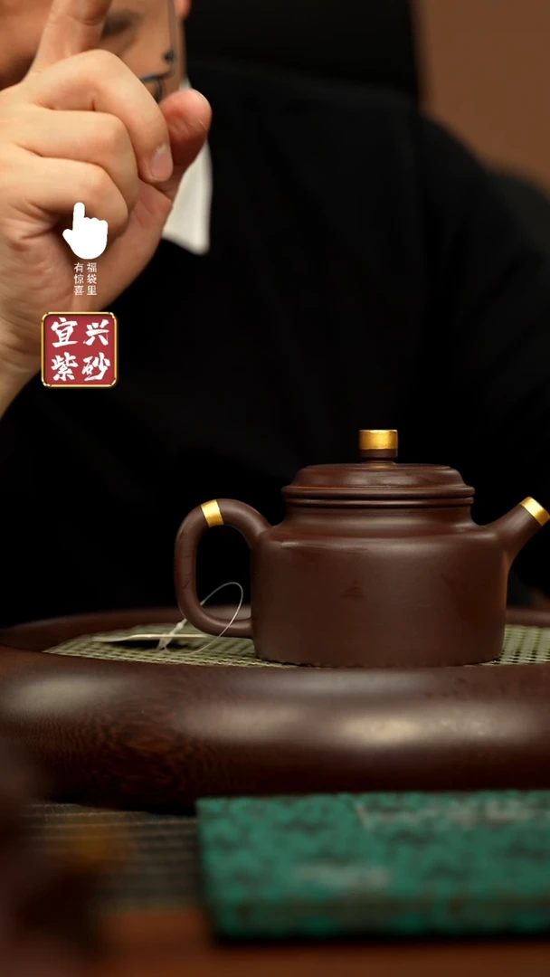 【闪购商品】紫砂壶h6309h6309h6309