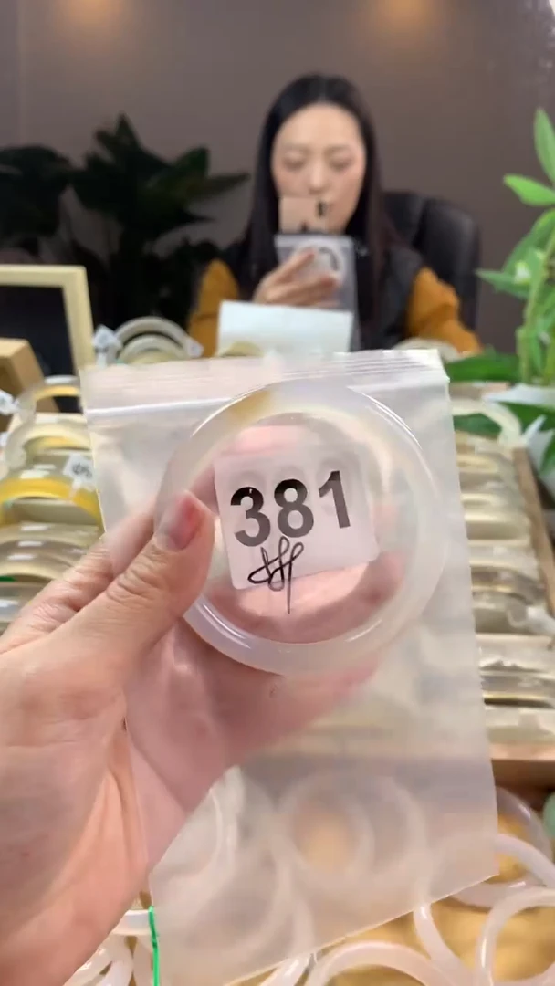 【闪购商品】玛瑙/玉髓手镯未镶嵌381