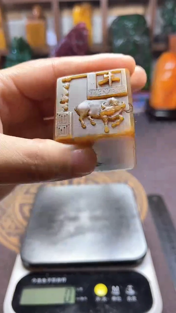 寿山石印石纯天然石料