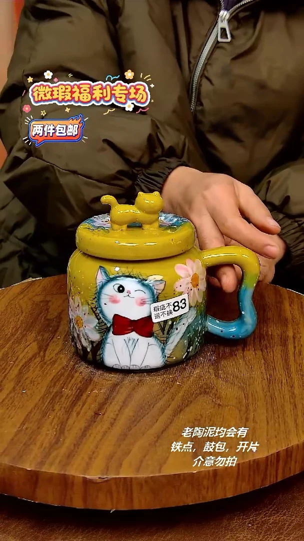 摆件陶二单包邮，手绘釉下彩陶瓷，微瑕