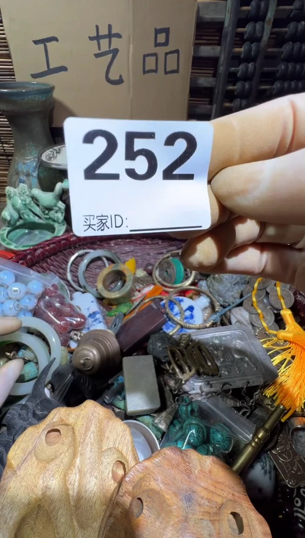 糖*人顺和妙笔生花专属链接