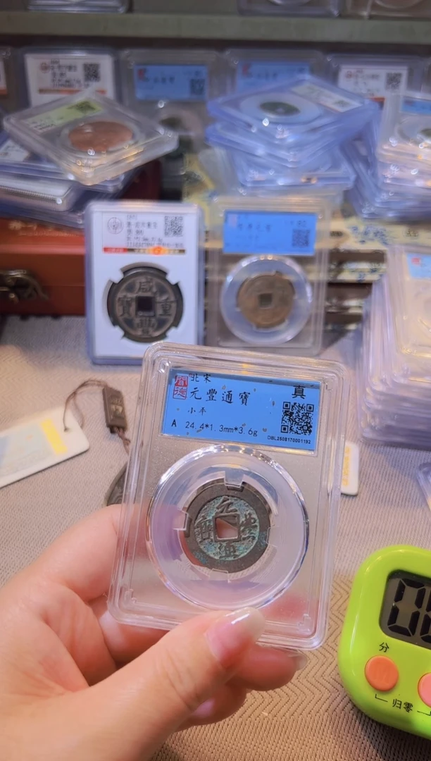 铜小*水归听泉丹/花钱2/18号