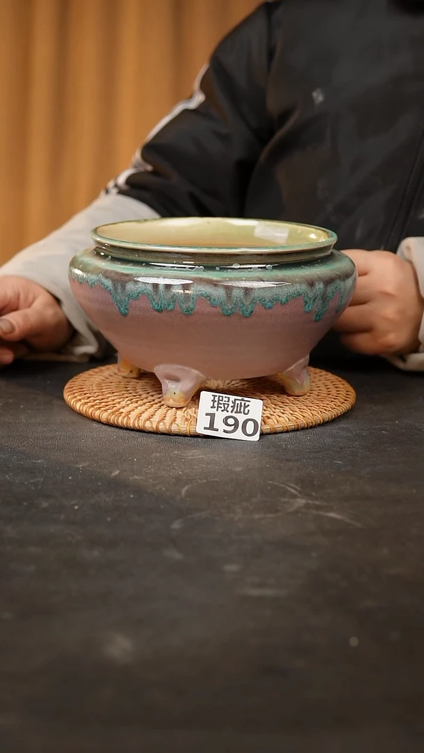 【闪购商品】瓷片190泥泥手工花盆口14