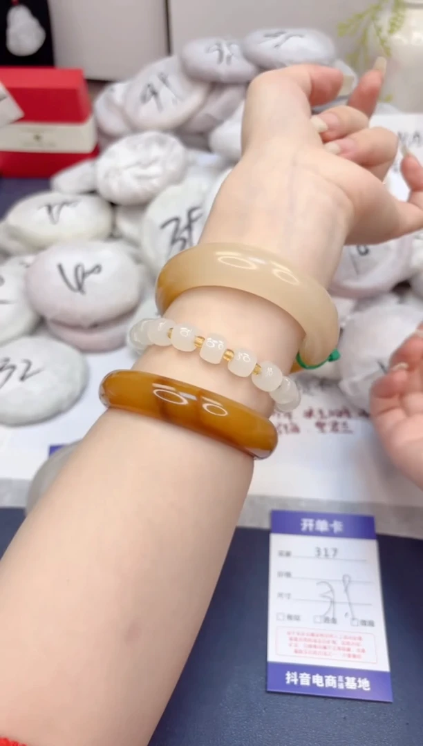 石英质玉手镯未镶嵌317-财气镯-圈口57.9