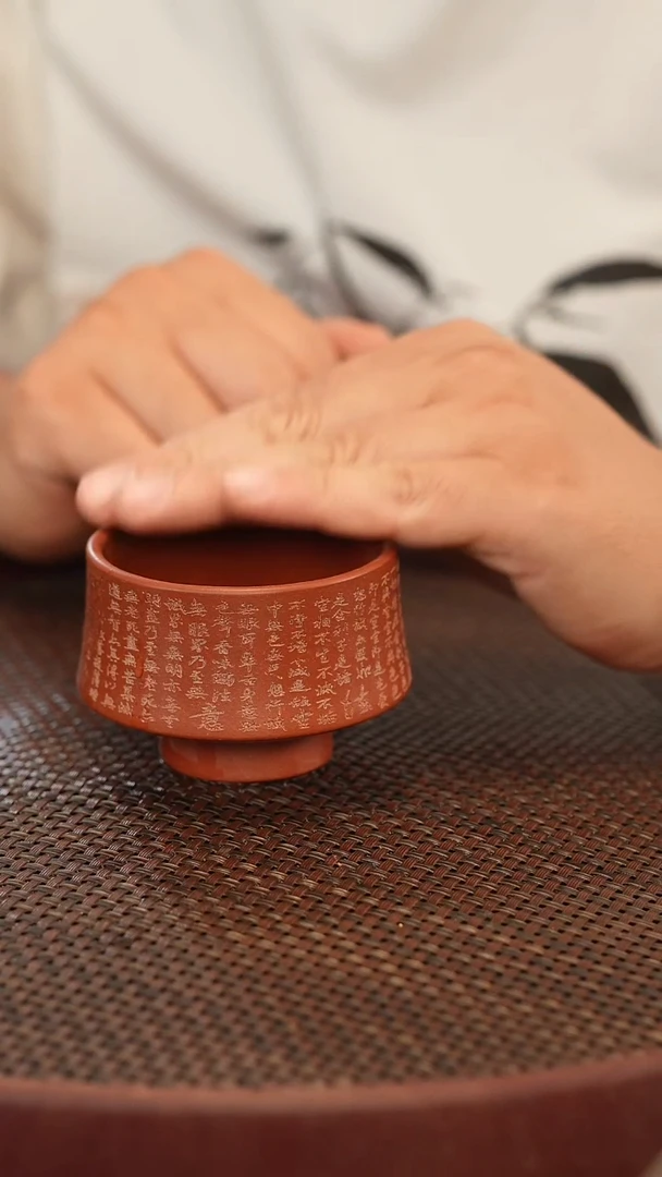 茶壶紫砂主人杯130毫升