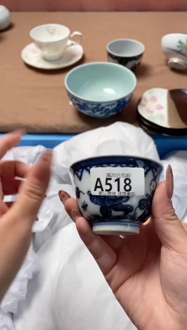 瓷片梵*?瓷器瓷器A518