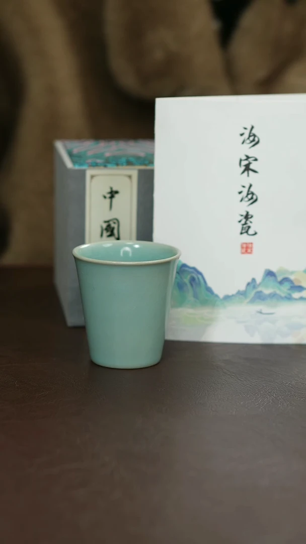 摆件瓷原矿原釉汝宋汝瓷 可乐杯