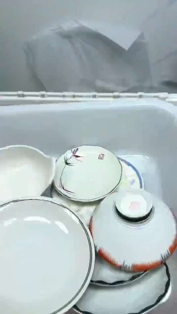 【闪购商品】800回流瓷器默认微瑕,18.8包邮