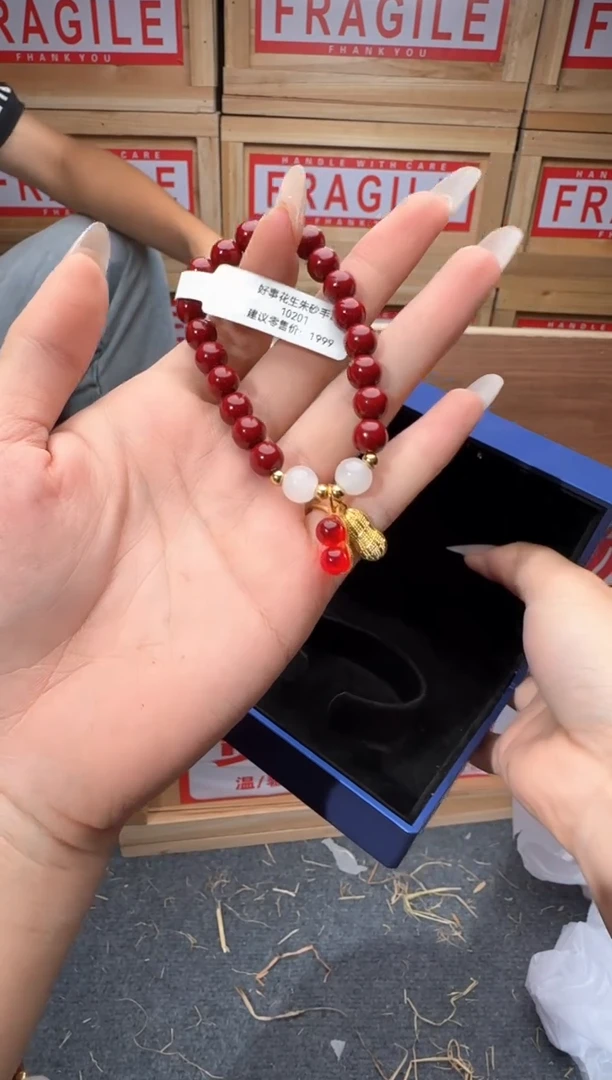 精美手串（无礼盒）