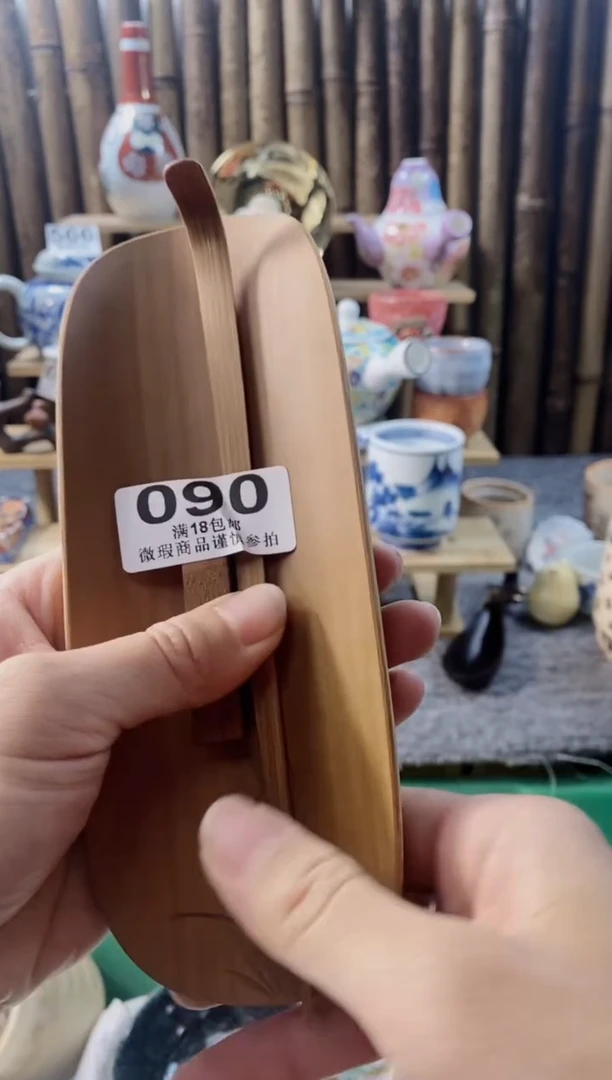 【闪购商品】开心快乐没一天呀