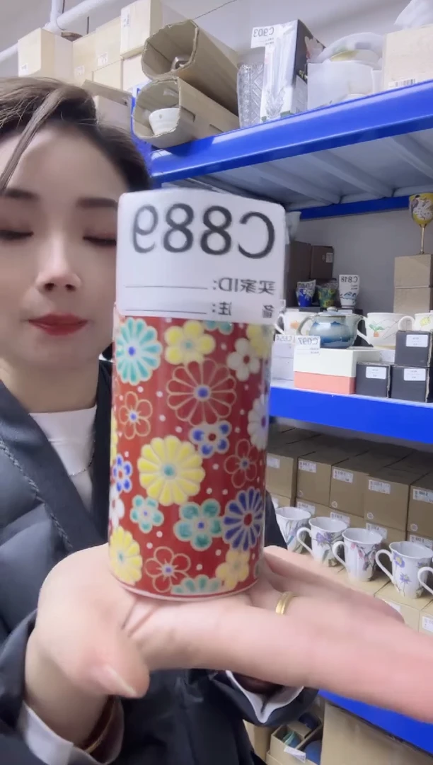 瓷片全新高端瓷器九谷 笔筒 C889