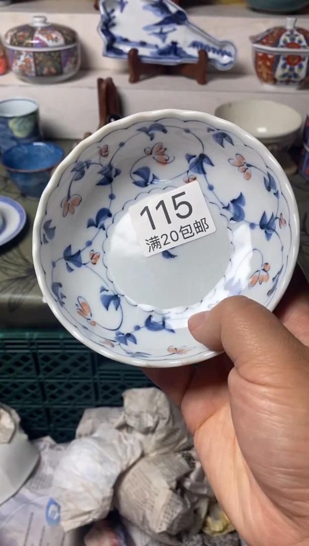 其他文*陶瓷工艺品111