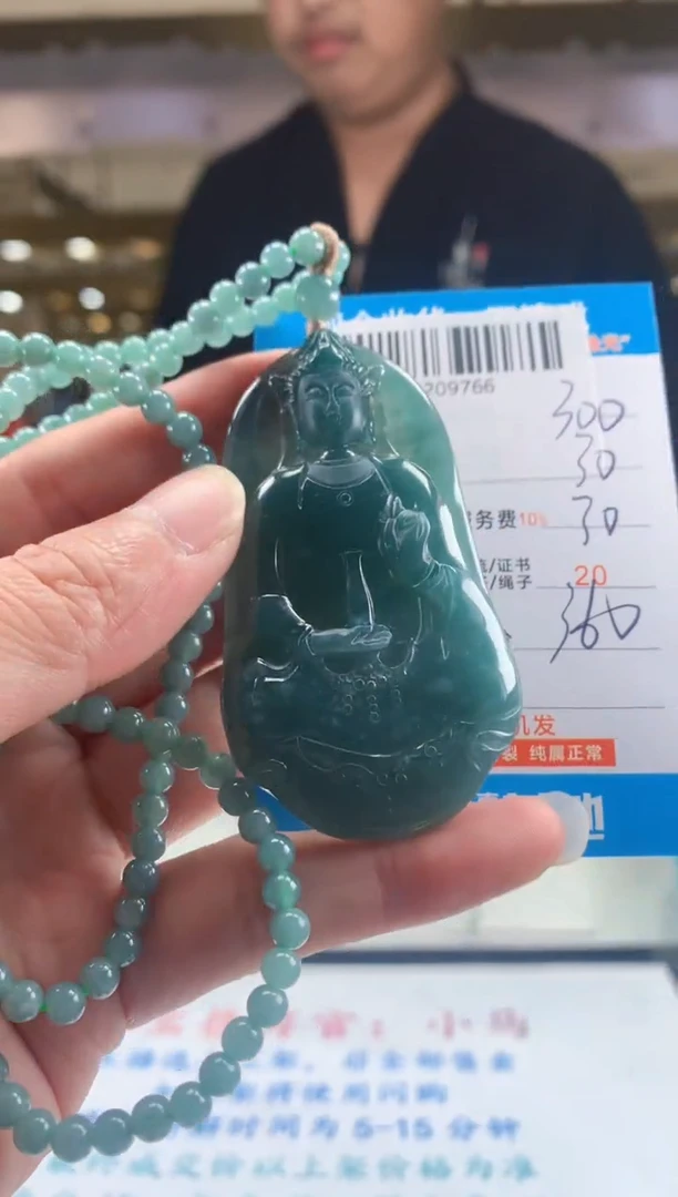 未镶嵌定制翡翠天然翡翠A货拍一发一