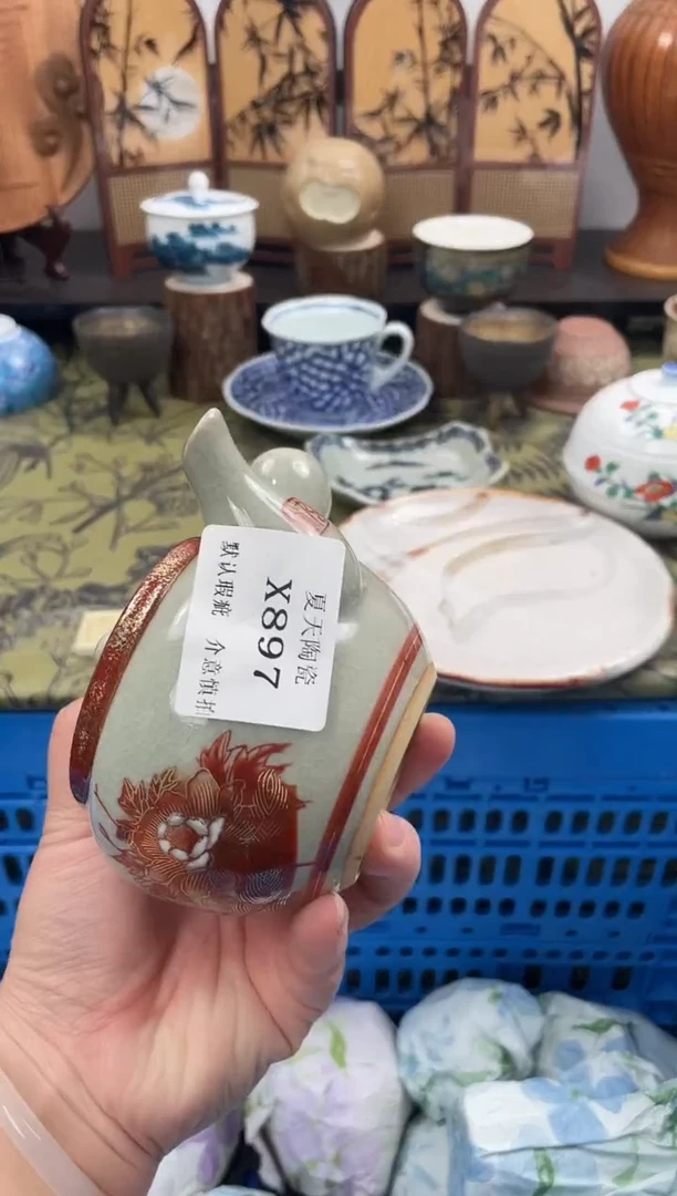 瓷片╰****╮X897默认微瑕闪购默认库存一件