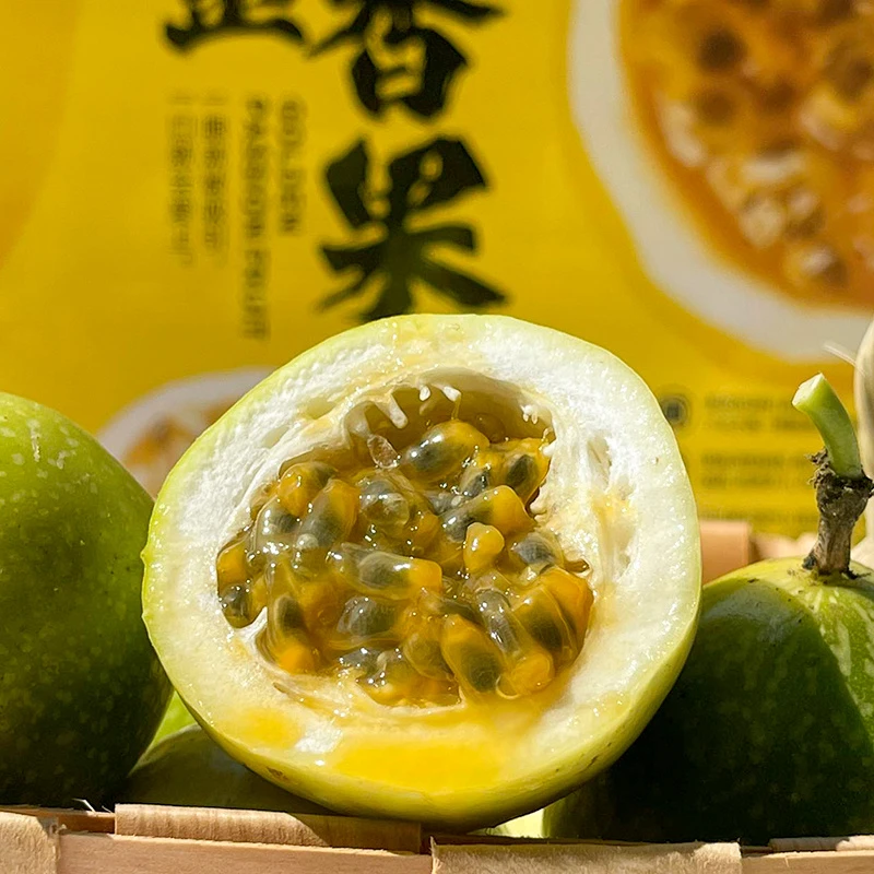 黄金百香果几乎纯甜，吃法多样，又香又甜