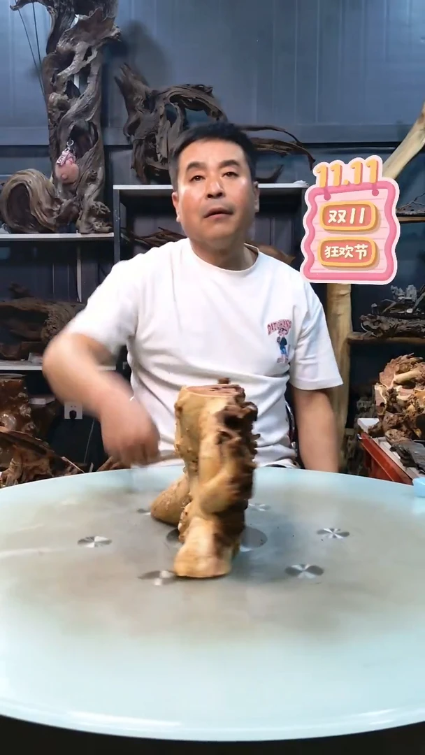 638清香阁清香阁清香阁