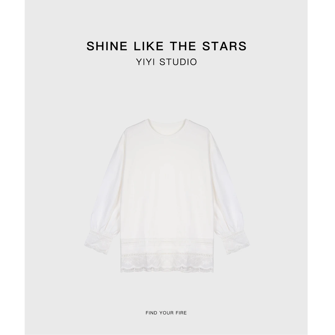 意意.设计时尚休闲简约百搭新款春季蕾丝拼接长袖T恤YY00107