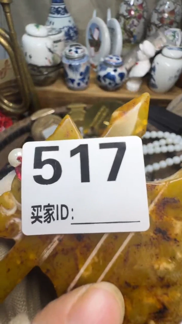 青*志佳合创意屋专属链接