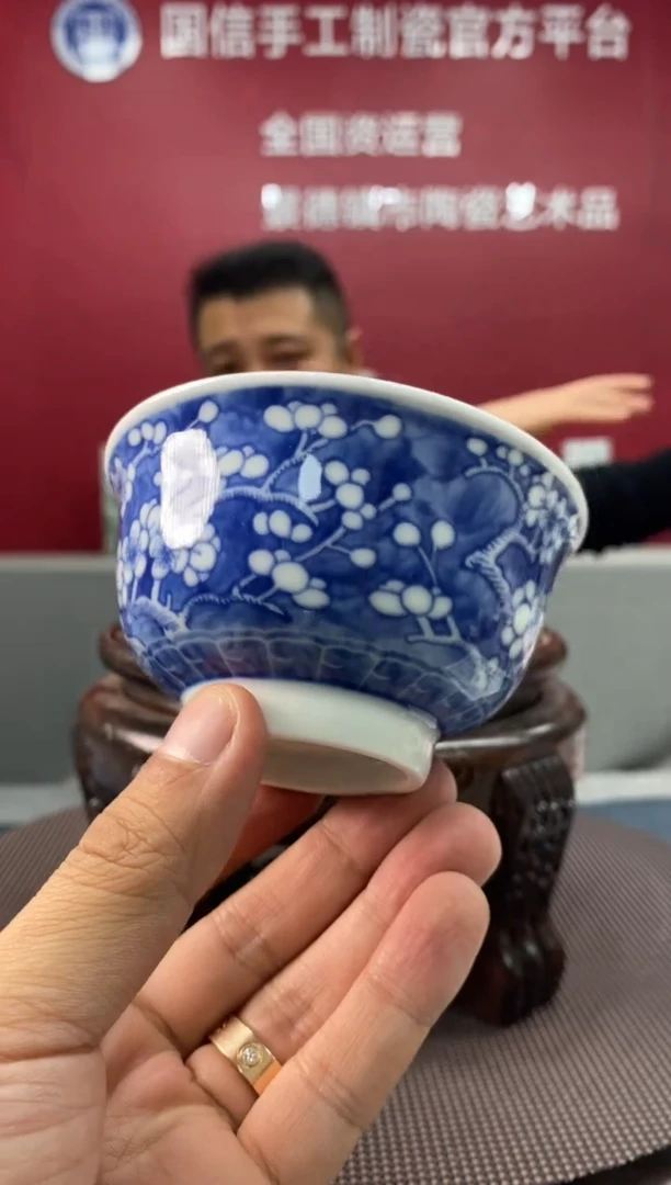 陶瓷e862景德镇瓷器一件