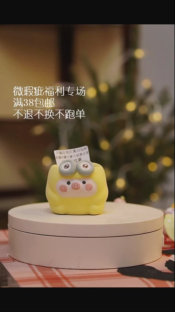 微瑕花盆不退不换176