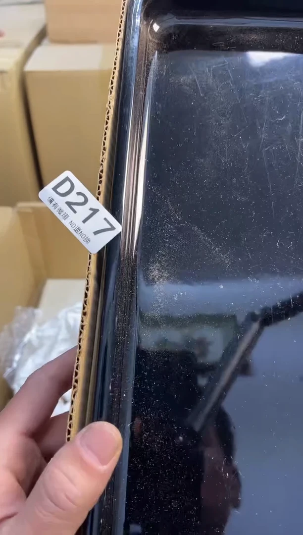 c*同言瓷器海外甄选有磨痕217