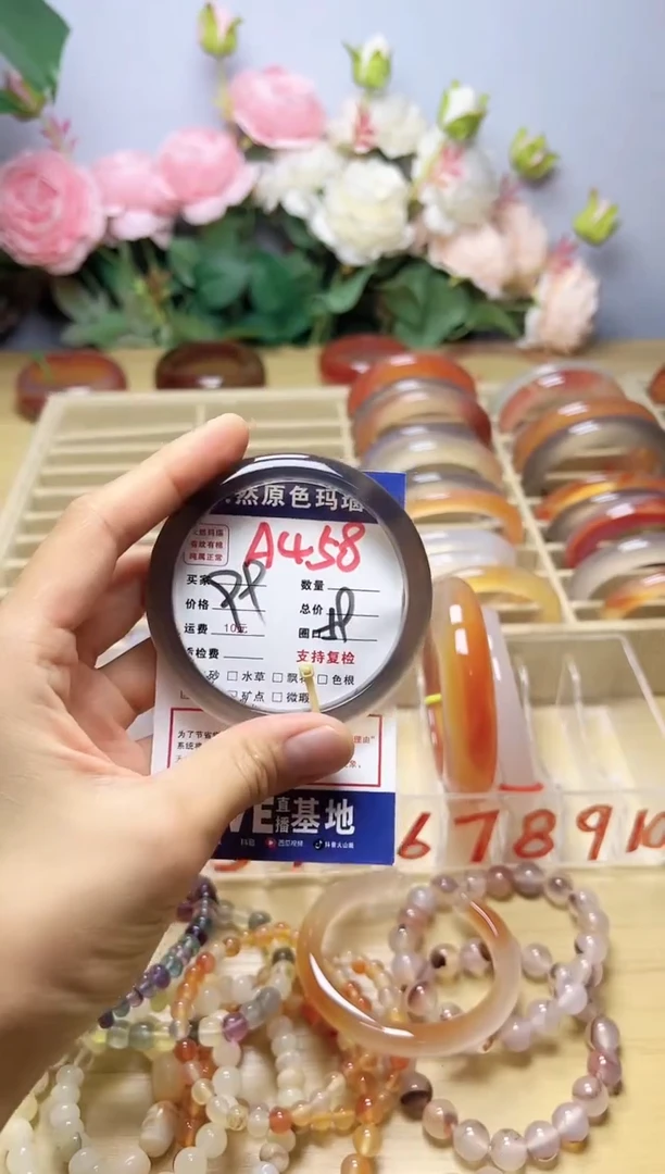 玛瑙/玉髓手镯未镶嵌好**伴458