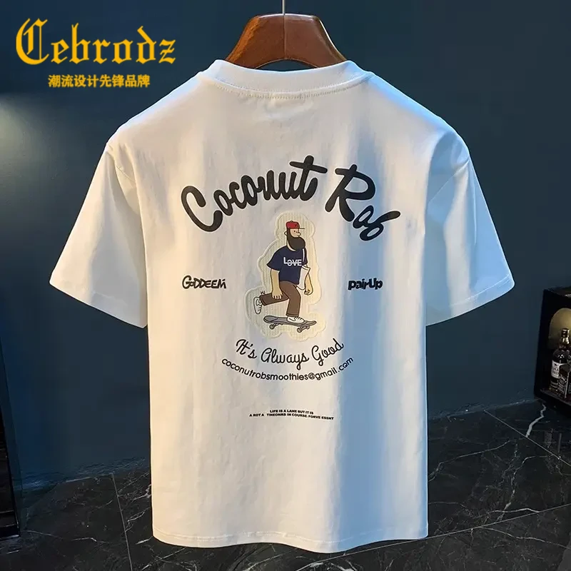 法国Cebrodz美式宽松T恤男印花刺绣薄款短袖体恤冰丝速干夏季